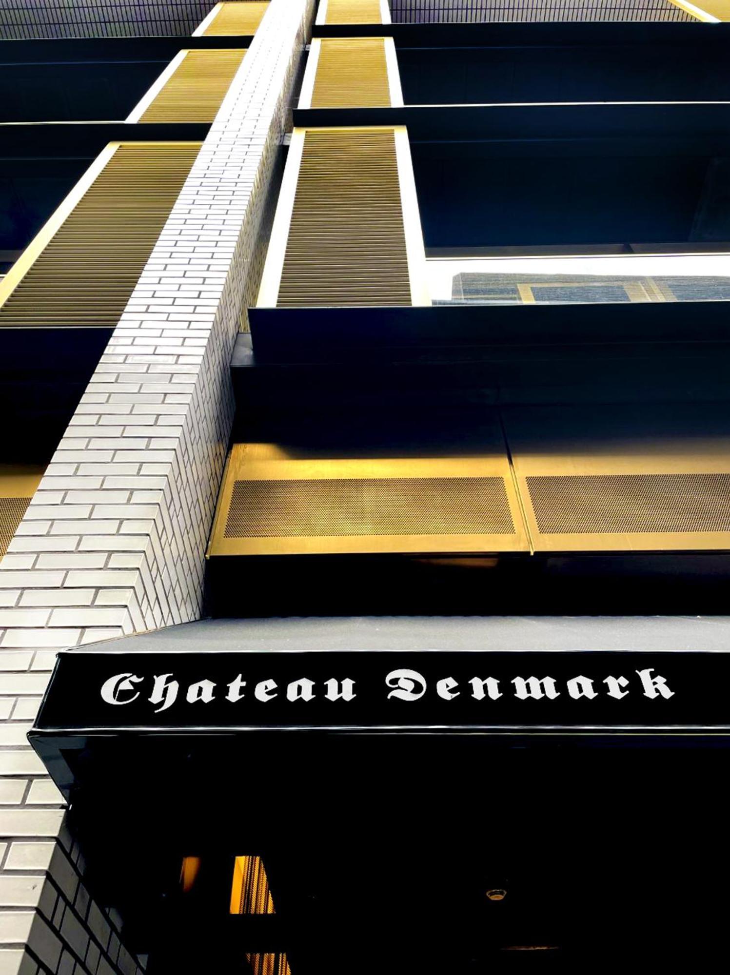Chateau Denmark London Exterior photo Château Denmark